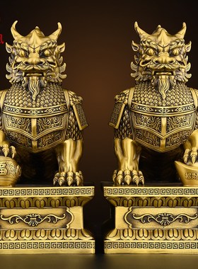 黄铜麒麟摆件公母一对铠甲将军麒麟客厅办公室家居店铺开业礼品
