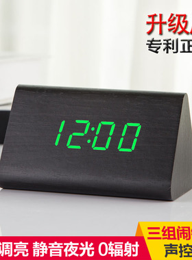 欧式闹钟 创意学生静音床头钟夜光儿童懒人时尚电子钟表 卧室座钟