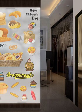 面包店甜品屋现代几何风时尚潮流个性创意贴膜磨砂静电背胶贴膜