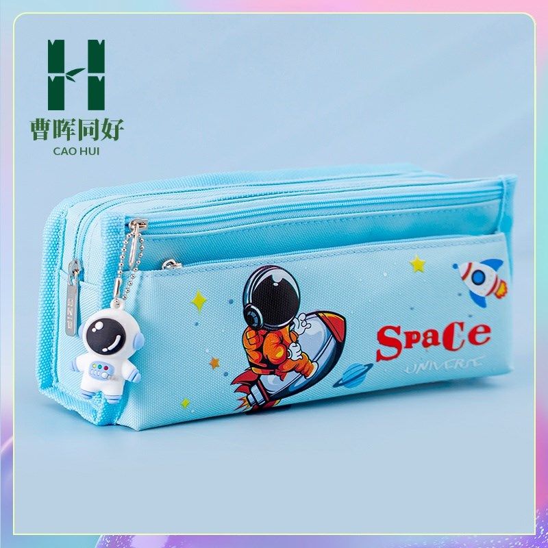 多层多功能大容量笔袋男孩子小学生用文具盒2022新款流行双层铅笔,淘宝优惠券,粉丝福利购,淘宝优惠卷