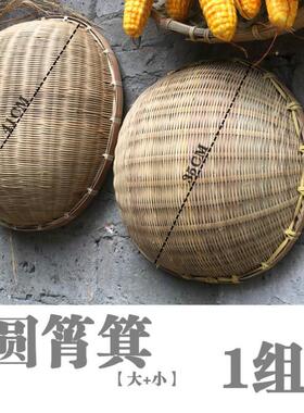 农庄挂饰吊饰复古怀旧装饰品竹乡村老物件农村餐厅茶餐厅墙面挂件
