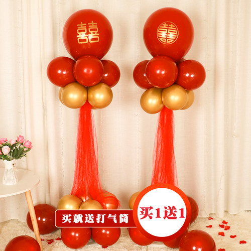 红色婚庆装饰气球迎宾立柱支架落地婚礼结婚路引气球订婚场地布置 - 图1