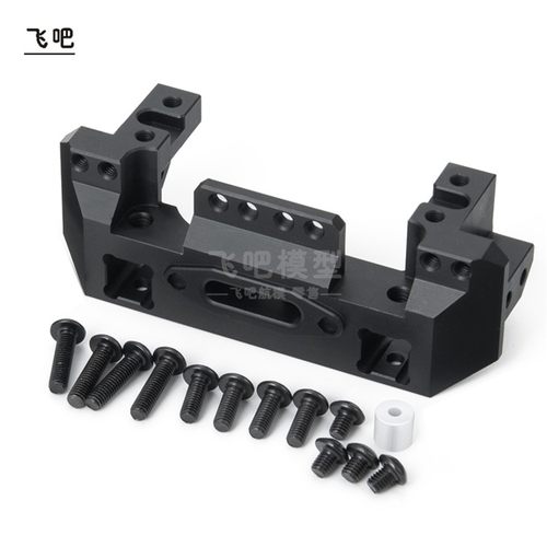 TRX-4 舵机前置铜支架 保险配重杠黄铜 铝合金 前防撞栏固定座 - 图3