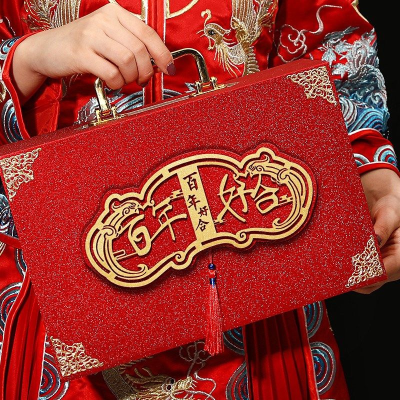 彩礼钱盒子订婚彩礼盒彩礼箱结婚礼金盒定婚礼金现金礼盒用品大全,淘宝优惠券,粉丝福利购,淘宝优惠卷