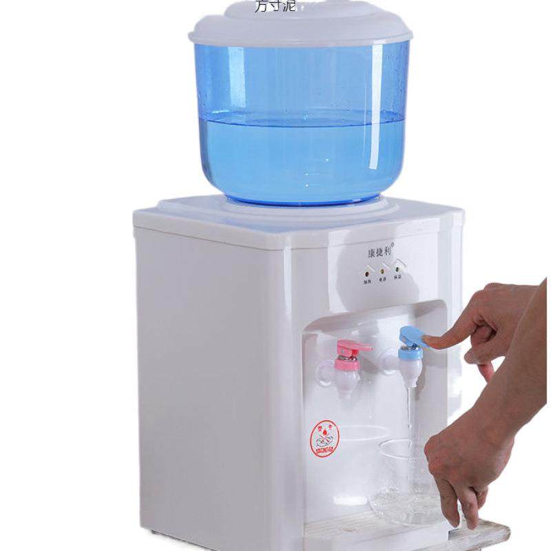 桌上小型家用饮水机水桶盖饮水机台式饮水机水桶可加水 带盖,淘宝优惠券,粉丝福利购,淘宝优惠卷