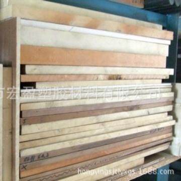 高抗酸性pps板/耐高温pps棒 250-280度,淘宝优惠券,粉丝福利购,淘宝优惠卷