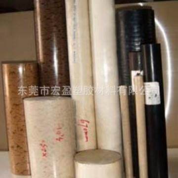 高抗酸性pps板/耐高温pps棒 250-280度,淘宝优惠券,粉丝福利购,淘宝优惠卷