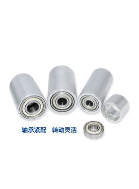 怡和达平皮带用惰轮ENJ06 ENJ01ENJ02-D1520 25 30 35 40 50 60