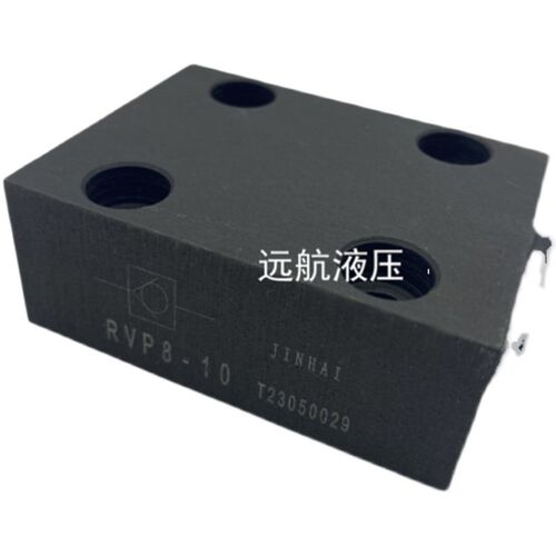 JINHAI金海液压RVP型单向阀  RVP6 RVP8 RVP10 RVP12 RVP16 20 25 - 图3