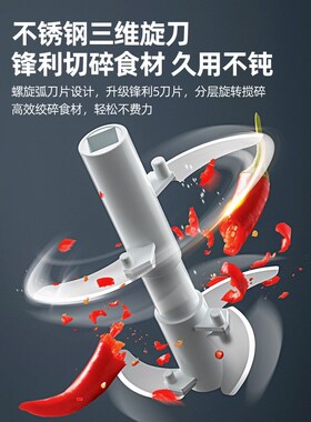 生姜大蒜粉碎机搅拌葱打花生碎家用手动辣椒机器蒜泥器 手摇切碎