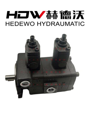 vp15-15,vp20-20-FA3,vp30-30,vp40-40-FA3双联泵,双联叶片泵