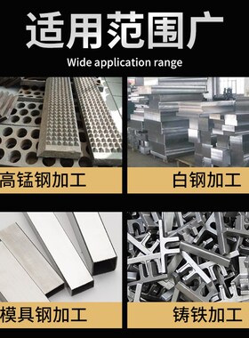 金信树脂CBN砂轮氮化硼热处理专用合金沙轮片不锈钢618小平面磨床