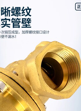 全铜自力式压差阀 ZYC压差阀2寸自动压差控制阀DN20 25 32 40 50