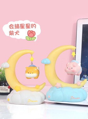 小夜灯摆件月亮树脂搪胶可爱氛围感网红发光桌面装饰节日礼物女生