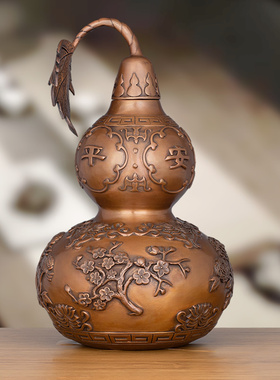 紫铜四季平安铜葫芦摆件家用客厅玄关装饰品办公室前台桌面工艺品