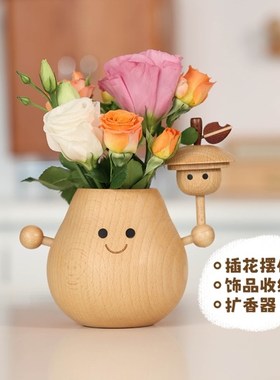 抱抱梨实木质工位桌治愈小摆件家居装饰花瓶笔筒香薰办公室桌面