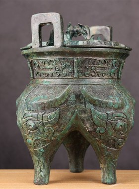 仿古青铜器伯矩鬲鼎鬲三足兽面牛头纹带盖礼器装饰工艺品摆件