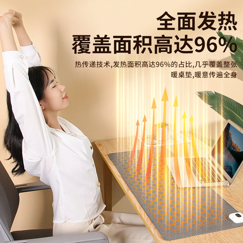 加热滑鼠垫超大电发热桌面写字暖手垫桌垫保暖办公室电脑桌面冬天 - 图3