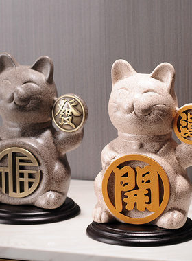 陶瓷福气招财猫前台招财摆件店铺开业送贺礼品柜台装饰品乔迁礼物