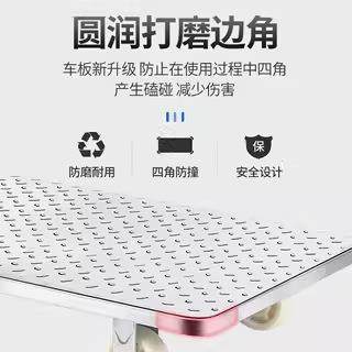 飞达平板车钢板小推车手推车便携小拉车折叠小拖车铁板搬运车,淘宝优惠券,粉丝福利购,淘宝优惠卷