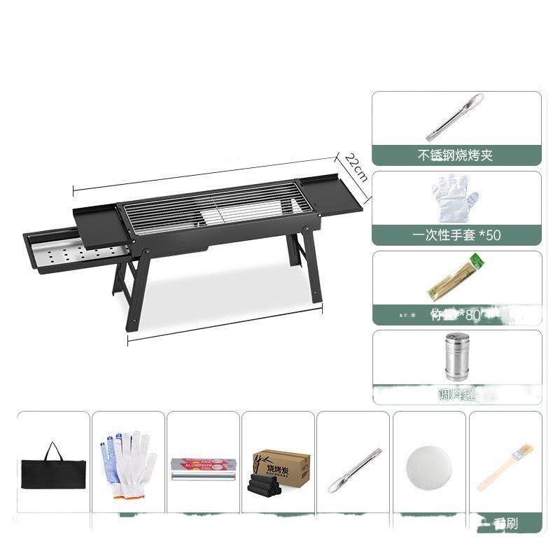 烤烤户外烤肉叠小小型烤炉烤架碳烤烤肉烧烤用品便携烧烤烧烤炉炉,淘宝优惠券,粉丝福利购,淘宝优惠卷
