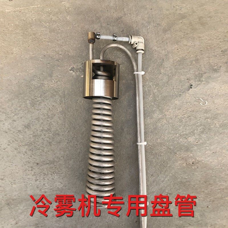 烟雾机高纯度助剂24V电池油泵烟雾剂盘管冷雾机配件,淘宝优惠券,粉丝福利购,淘宝优惠卷