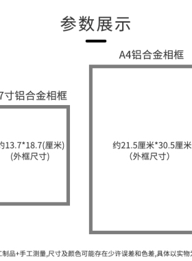 2024年甲辰龙年太岁李诚大将军神像家居装饰摆件桌面摆台来图定制
