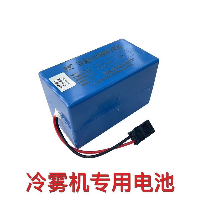 烟雾机高纯度助剂24V电池油泵烟雾剂盘管冷雾机配件,淘宝优惠券,粉丝福利购,淘宝优惠卷