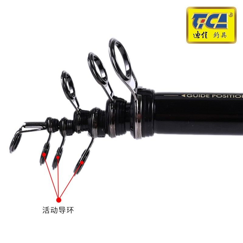 迪佳海矶滑漂版矶竿套装矶钓竿长节碳素轻硬远投滑漂大导环矶钓杆,淘宝优惠券,粉丝福利购,淘宝优惠卷