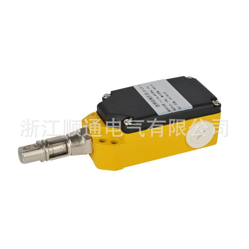 自动型复位行程开关LS-LX-S/Z安全拉线控制单向拉绳急停开关,淘宝优惠券,粉丝福利购,淘宝优惠卷