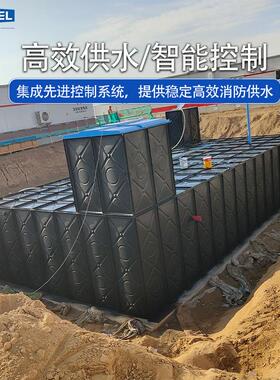 BDF地埋式消防箱泵一体化稳定可靠消防供水方形热镀锌高水位抗浮