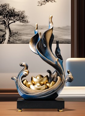 办公桌风生水起招财元宝摆件家居饰品高端大气客厅酒柜装饰品摆设