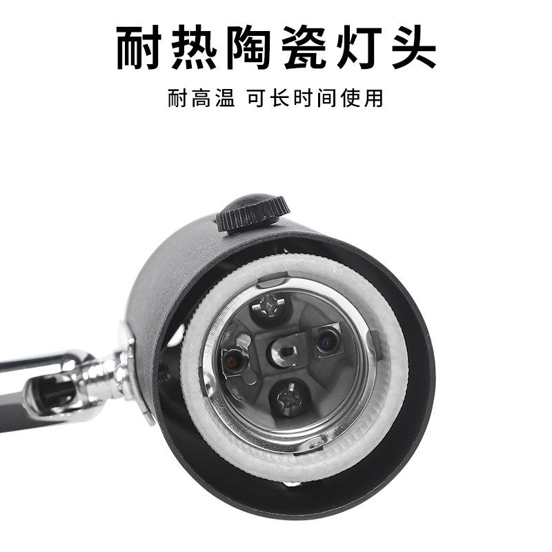 宠物灯箱吊灯鱼缸灯支架夹子灯罩太阳灯UVB加热乌龟晒背爬宠灯架,淘宝优惠券,粉丝福利购,淘宝优惠卷