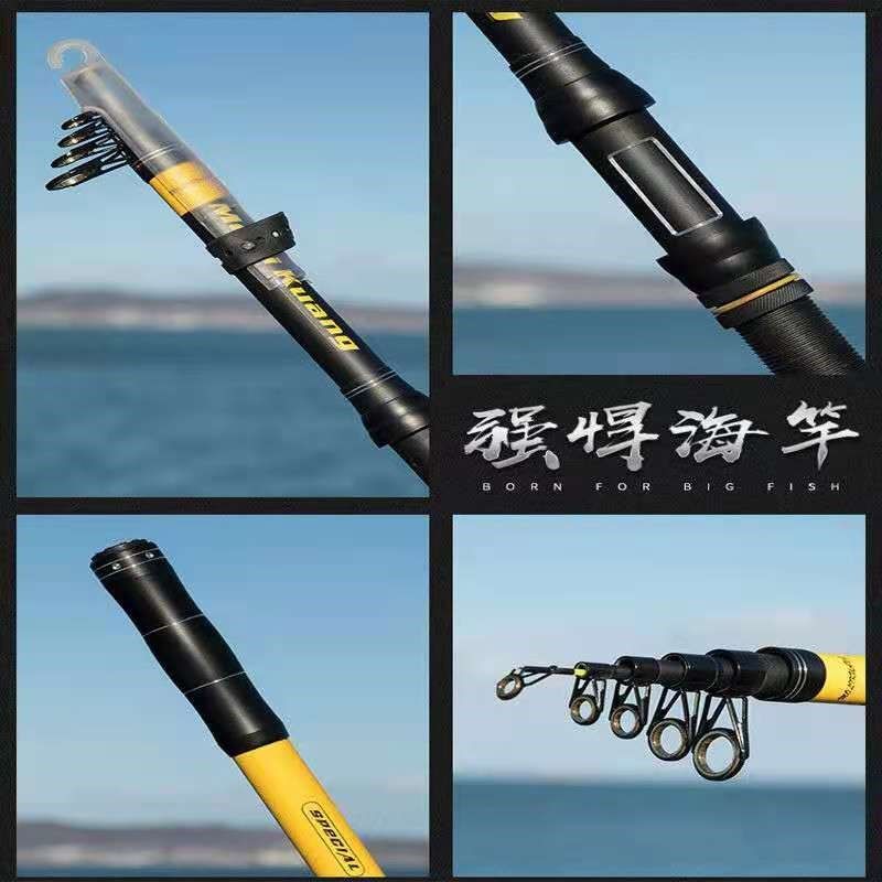 海竿超硬碳素硬调短节手海俩用渔具套装远投海钓甩竿手杆垂钓,淘宝优惠券,粉丝福利购,淘宝优惠卷