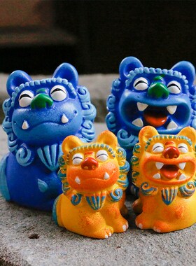 狮三百侧身狮圆圆回眸一笑摆件家居办公室摆放中式开运祝福送礼