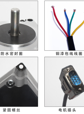 57闭环电机套装1.2N 2.2N 3N 混合伺服电机带编码器+驱动器HB808C