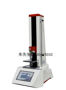 智取ZQ-990-7手机防爆膜手机屏钢化玻璃膜边角电动压力试验机