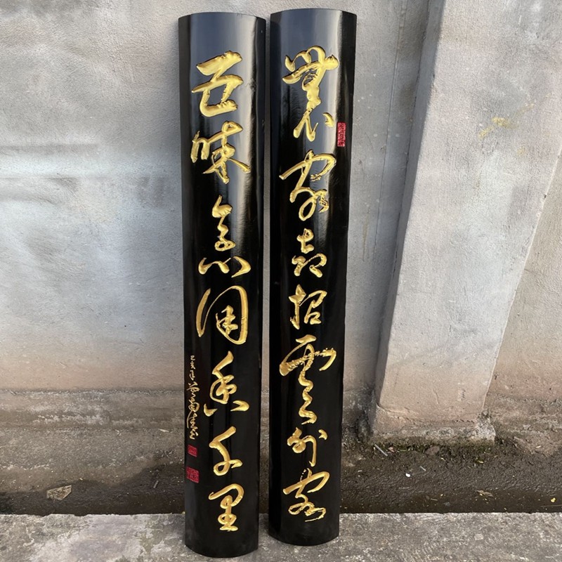 东阳木雕实木牌匾定做圆弧对联雕刻仿古木质门头店铺中式字匾招牌,淘宝优惠券,粉丝福利购,淘宝优惠卷