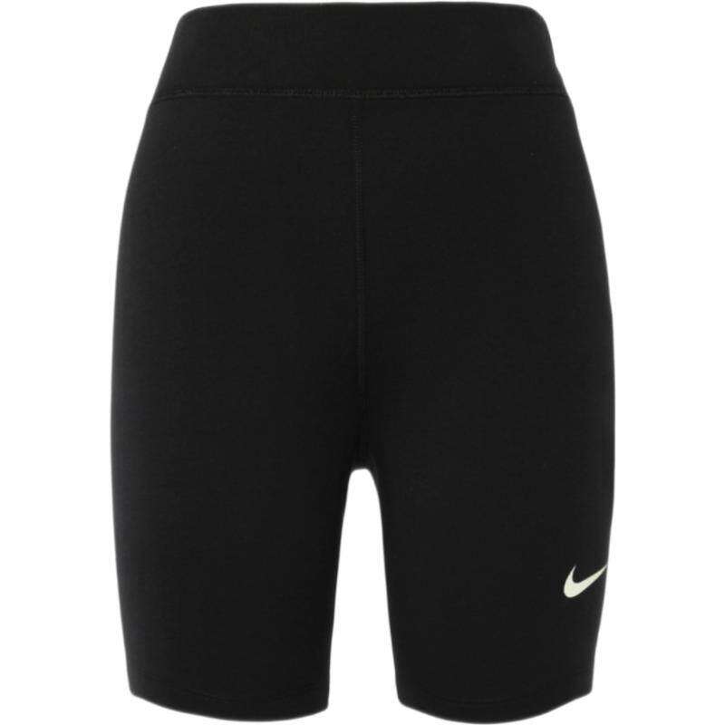 Nike Women's Yoga Pants Sweatpants Leggings Running Pants Fitness Wrap High Elastic Breathable Women's Pants
