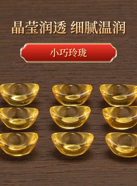 黄水晶米仿古琉璃水晶元宝底座貔貅聚宝盆套装家居招财铜米缸装饰