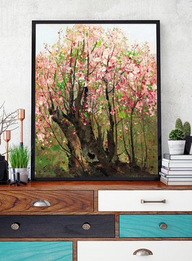 吴冠中胡萝卜花小桃红山花高粱 diy数字油彩画手绘打发时间手工