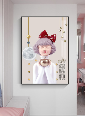 吹泡泡女孩装饰画儿童房背景墙挂画卡通主卧床头画卧室房间壁画