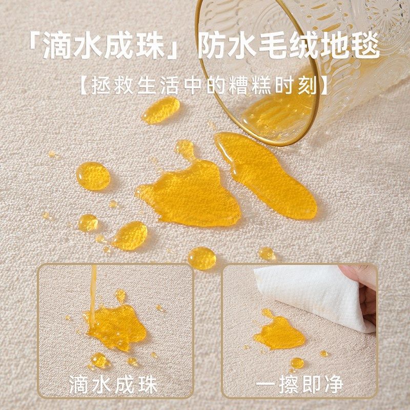 免打理毛绒圆形地毯椅子垫法欧式中古休闲区书房阳台卧室摇椅地垫,淘宝优惠券,粉丝福利购,淘宝优惠卷