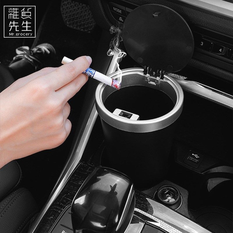 JOJOS L. PD.杂货先生.汽车中控座式垃圾桶车载多功能迷你 五岳,淘宝优惠券,粉丝福利购,淘宝优惠卷