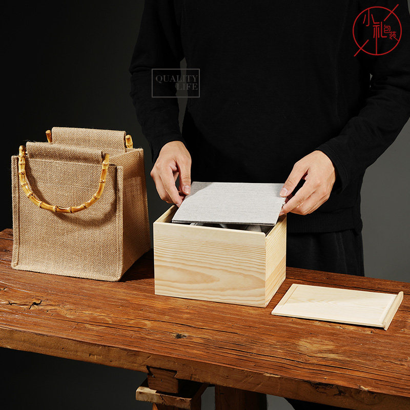 复古松木抽拉礼品盒双杯盖碗三杯四杯单瓶单壶实木包装支持定制做,淘宝优惠券,粉丝福利购,淘宝优惠卷