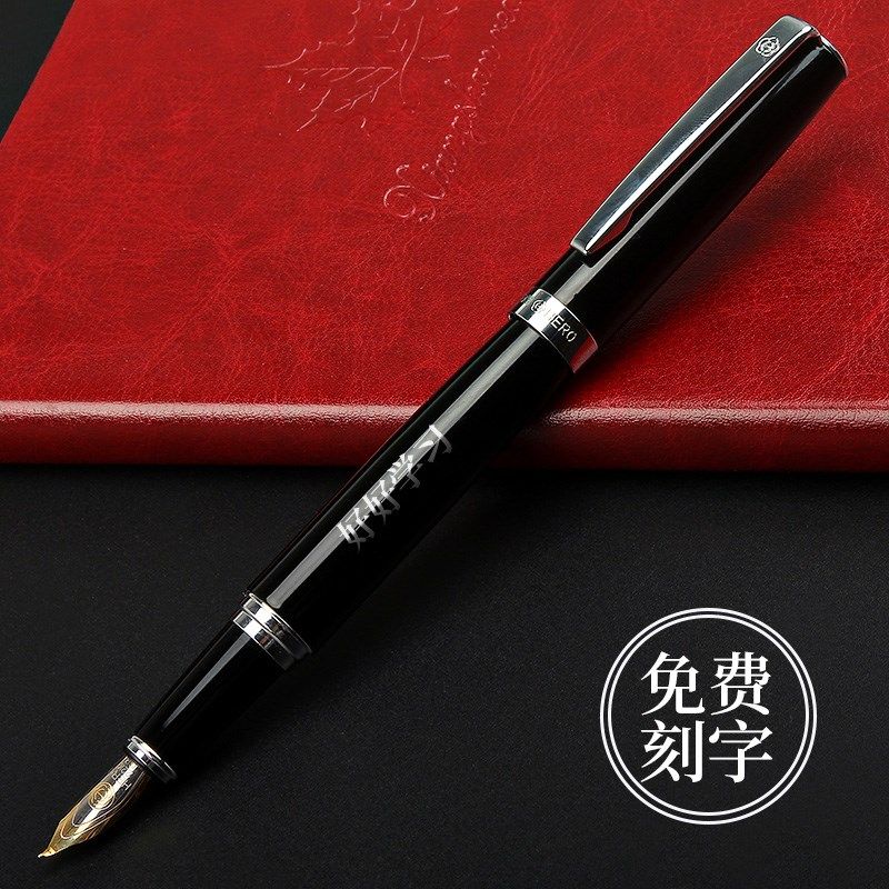 英雄382钢笔美工弯尖学生手绘练字专用大明尖男高档礼盒定制刻字,淘宝优惠券,粉丝福利购,淘宝优惠卷