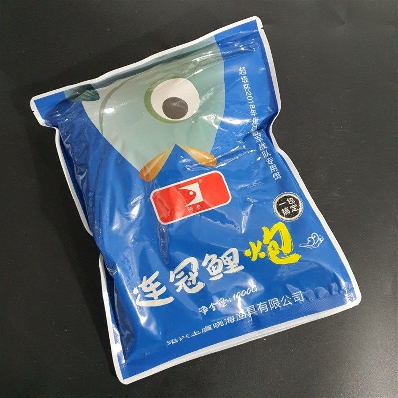 连冠鲤炮黑坑鲤鱼散炮软粘搓饵大炮用鱼饵料垂钓鱼塘混养偷驴钓饵,淘宝优惠券,粉丝福利购,淘宝优惠卷