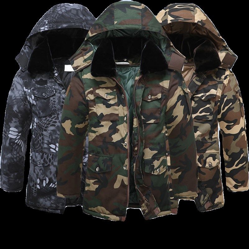 军棉大衣男冬季加厚防寒棉服中长款东北迷彩防风大棉袄保安工作服,淘宝优惠券,粉丝福利购,淘宝优惠卷