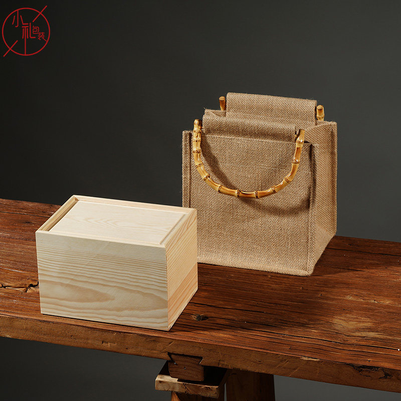 复古松木抽拉礼品盒双杯盖碗三杯四杯单瓶单壶实木包装支持定制做,淘宝优惠券,粉丝福利购,淘宝优惠卷