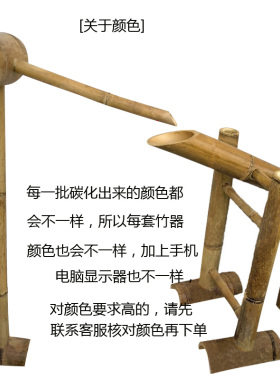 庭院摆件日式竹子流水太阳能养鱼过滤器循环黄色僧都鱼池石钵惊鹿